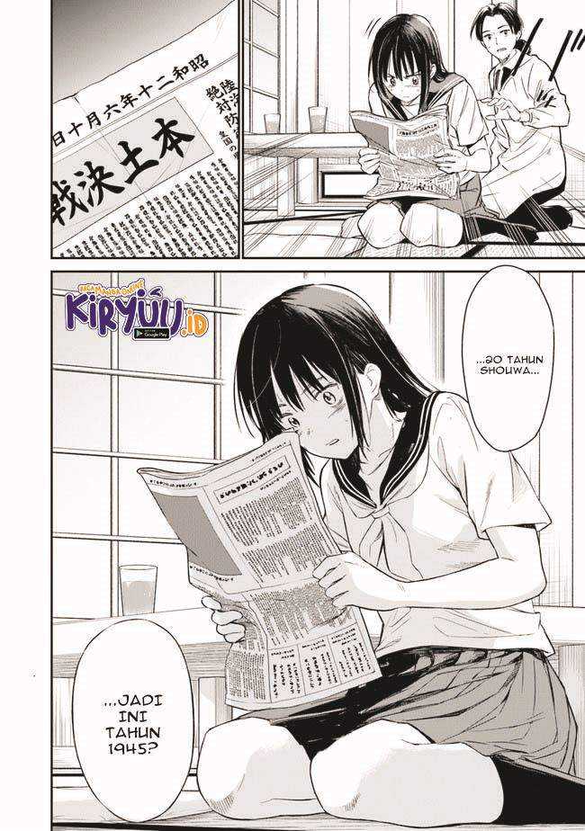 Ano Hana ga Saku Oka de, Kimi to Mata Deaetara. Chapter 01.2 - Halaman 24