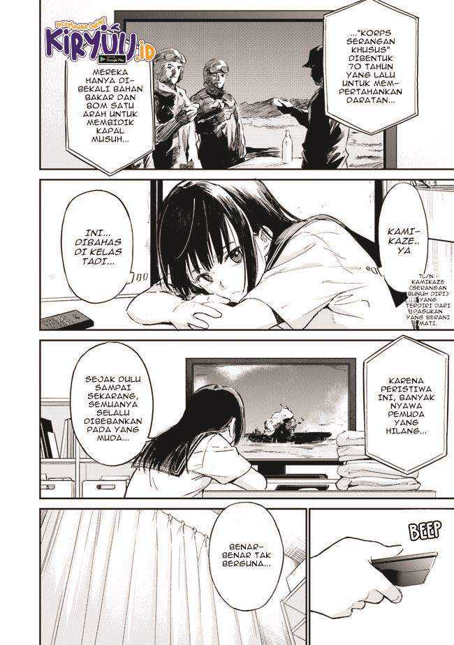 Ano Hana ga Saku Oka de, Kimi to Mata Deaetara. Chapter 01.1 - Halaman 12