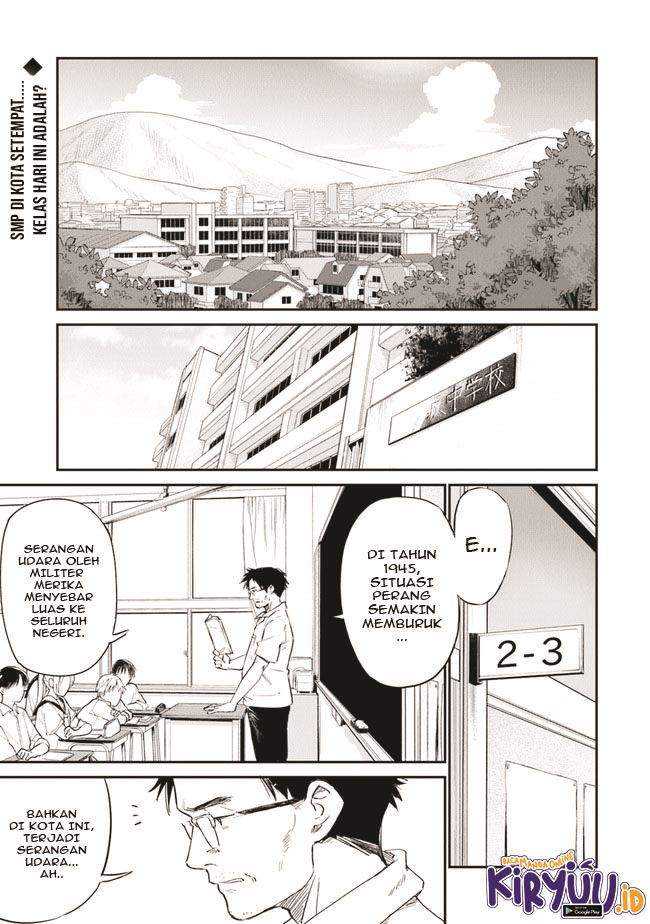Ano Hana ga Saku Oka de, Kimi to Mata Deaetara. Chapter 01.1 - Halaman 5