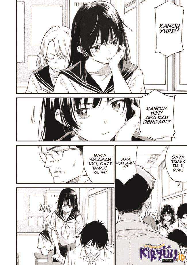 Ano Hana ga Saku Oka de, Kimi to Mata Deaetara. Chapter 01.1 - Halaman 6