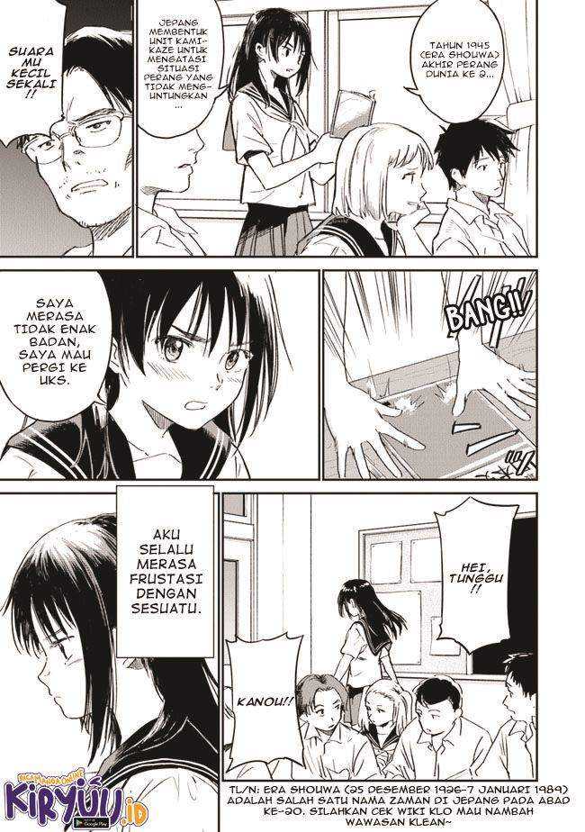 Ano Hana ga Saku Oka de, Kimi to Mata Deaetara. Chapter 01.1 - Halaman 7