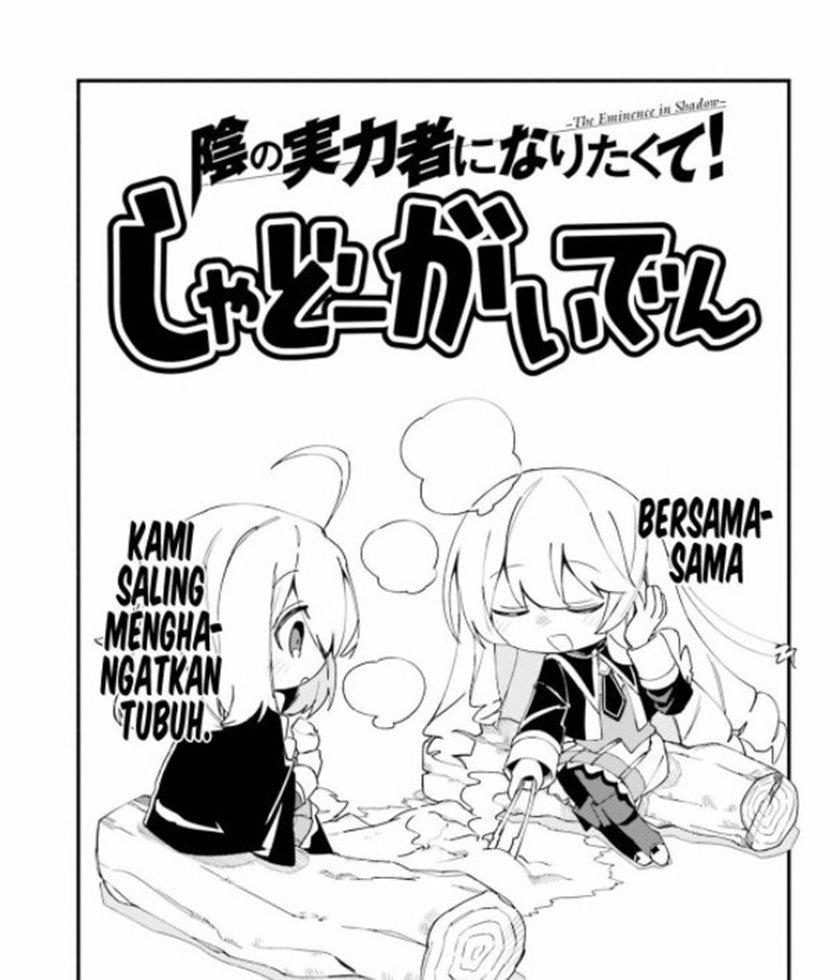 Komik Kage no Jitsuryokusha ni Naritakute! Shadow Gaiden Chapter 31 gambar 1