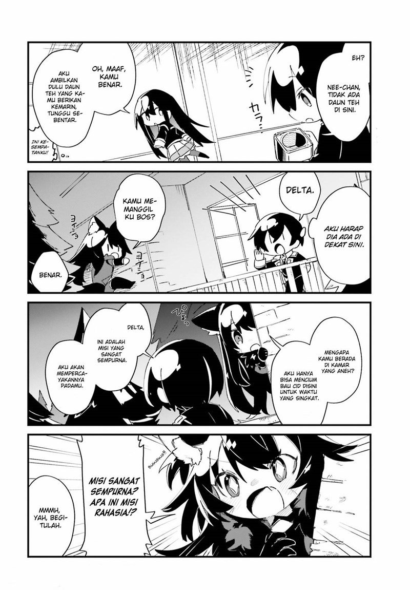 Kage no Jitsuryokusha ni Naritakute! Shadow Gaiden Chapter 27 - Halaman 6