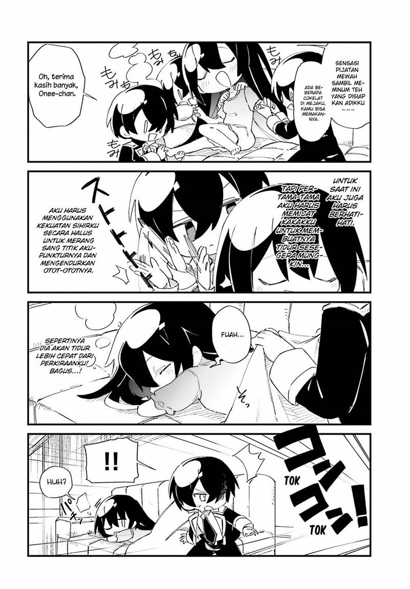 Kage no Jitsuryokusha ni Naritakute! Shadow Gaiden Chapter 27 - Halaman 8