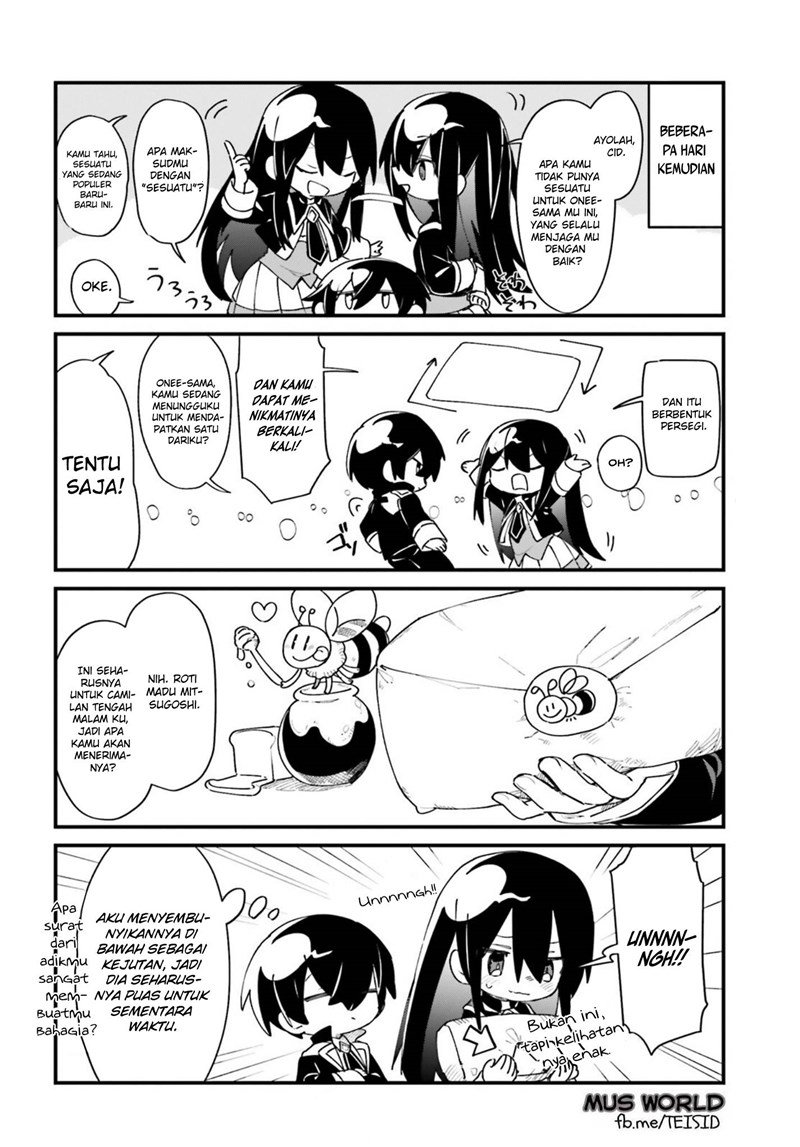 Kage no Jitsuryokusha ni Naritakute! Shadow Gaiden Chapter 25 - Halaman 10