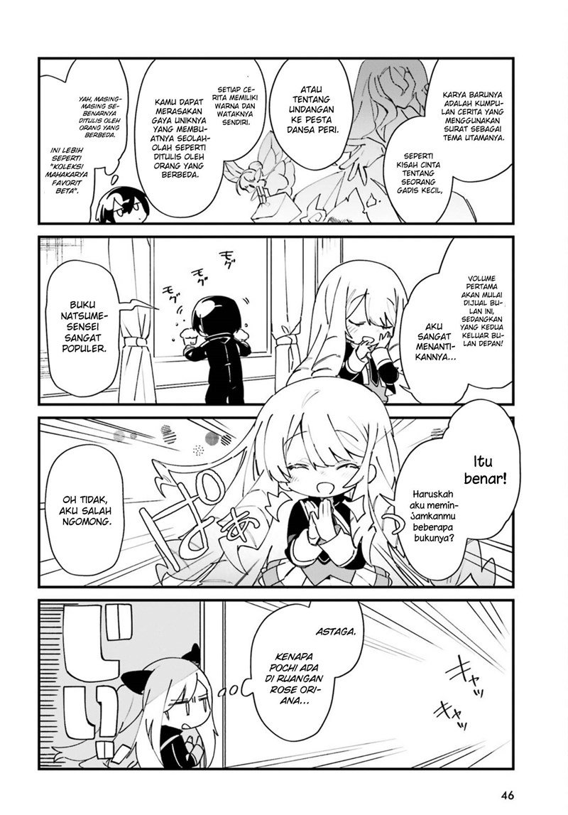 Kage no Jitsuryokusha ni Naritakute! Shadow Gaiden Chapter 25 - Halaman 4