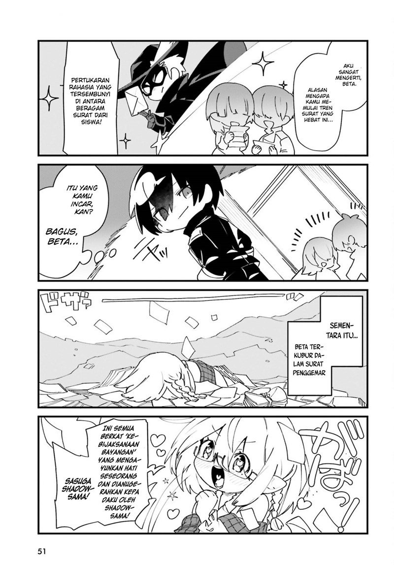 Kage no Jitsuryokusha ni Naritakute! Shadow Gaiden Chapter 25 - Halaman 9