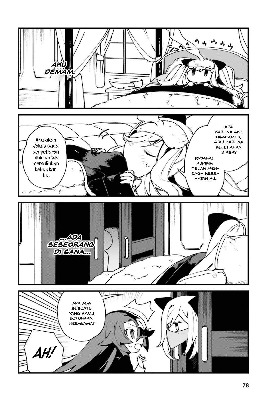 Kage no Jitsuryokusha ni Naritakute! Shadow Gaiden Chapter 21 - Halaman 2