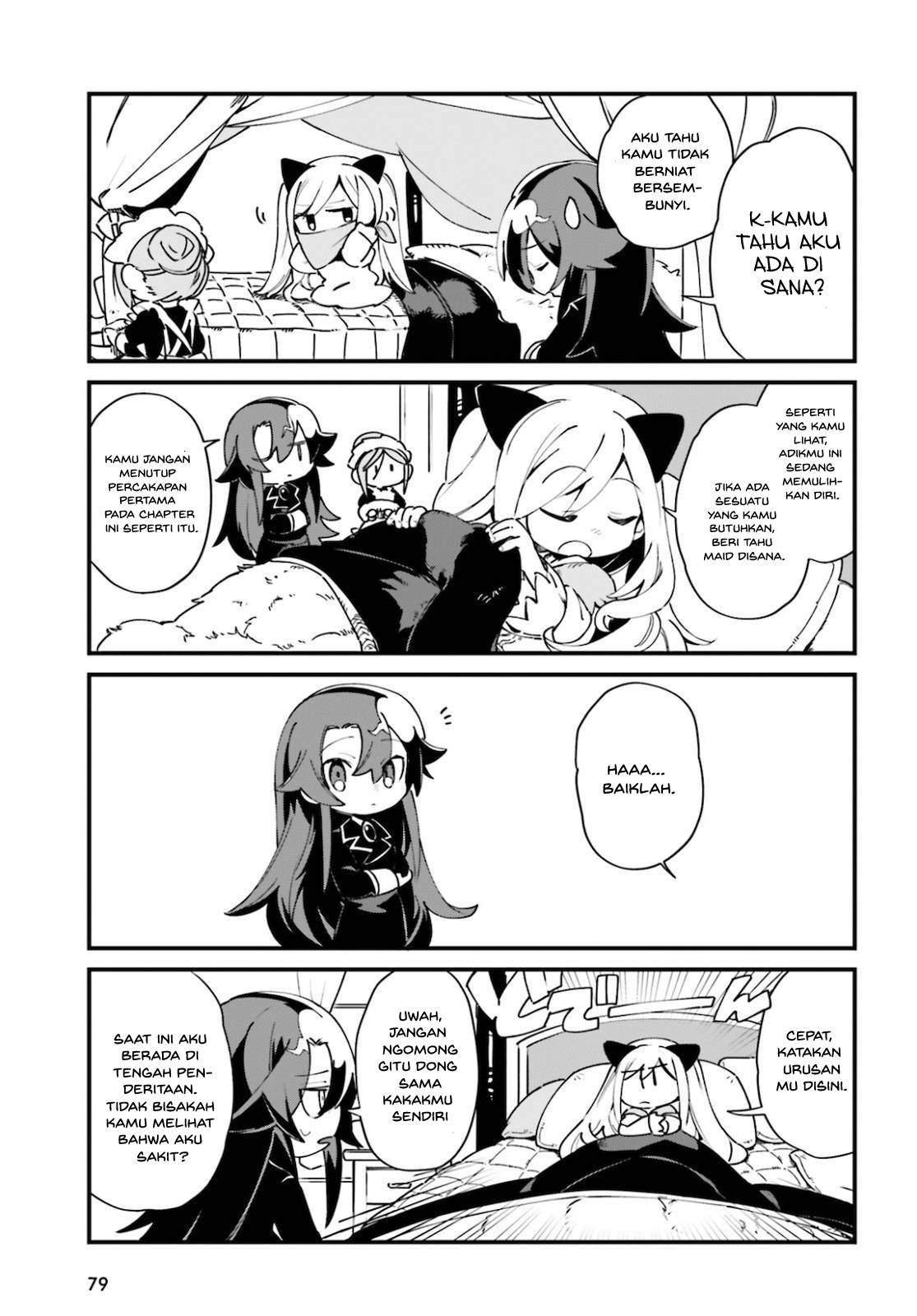 Kage no Jitsuryokusha ni Naritakute! Shadow Gaiden Chapter 21 - Halaman 3