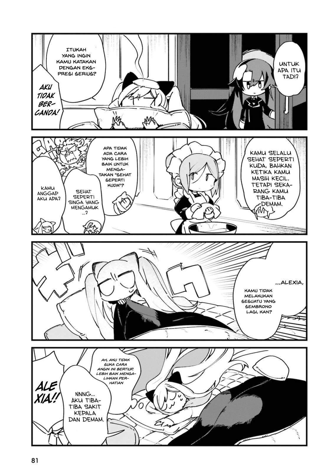Kage no Jitsuryokusha ni Naritakute! Shadow Gaiden Chapter 21 - Halaman 5