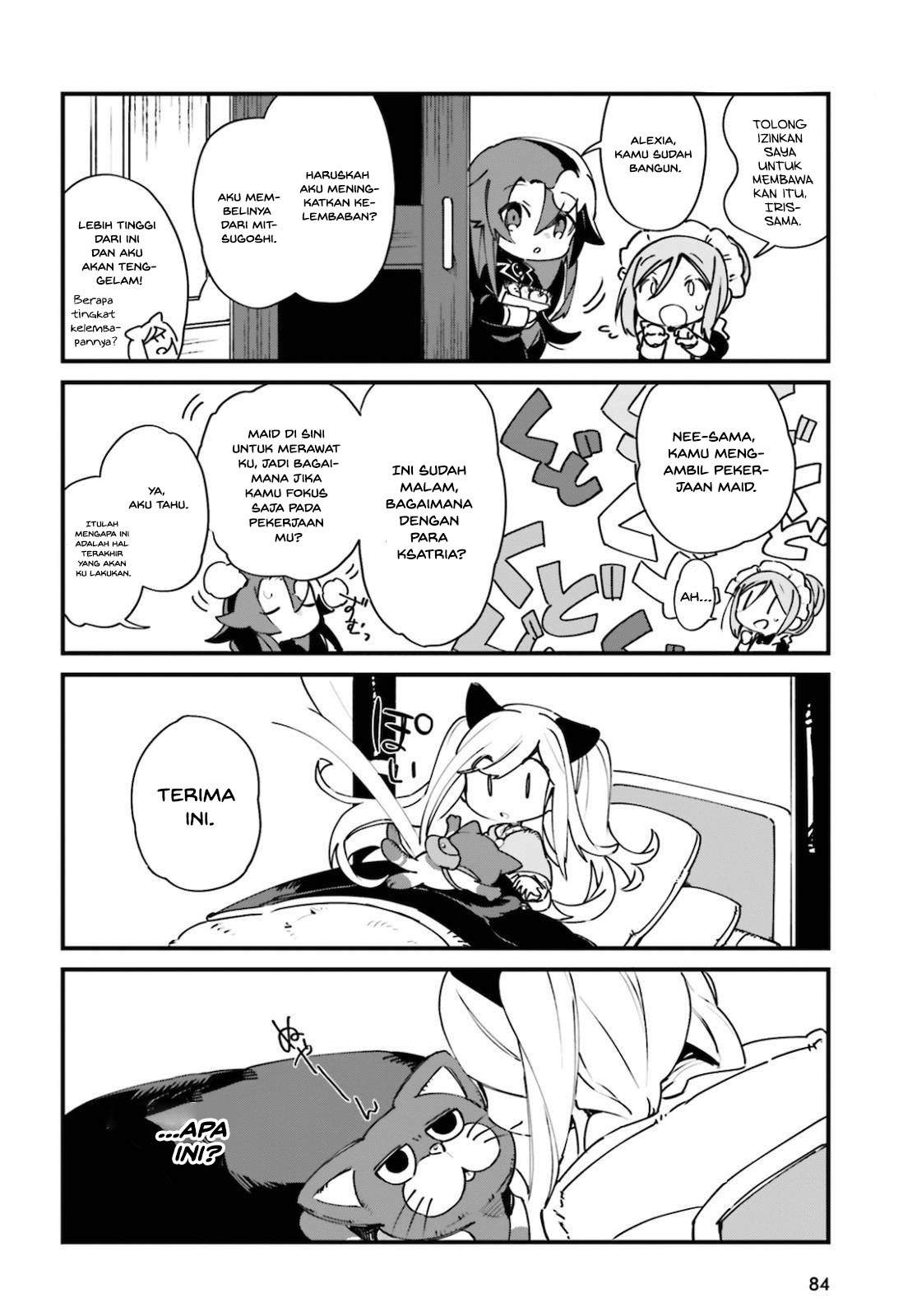 Kage no Jitsuryokusha ni Naritakute! Shadow Gaiden Chapter 21 - Halaman 8