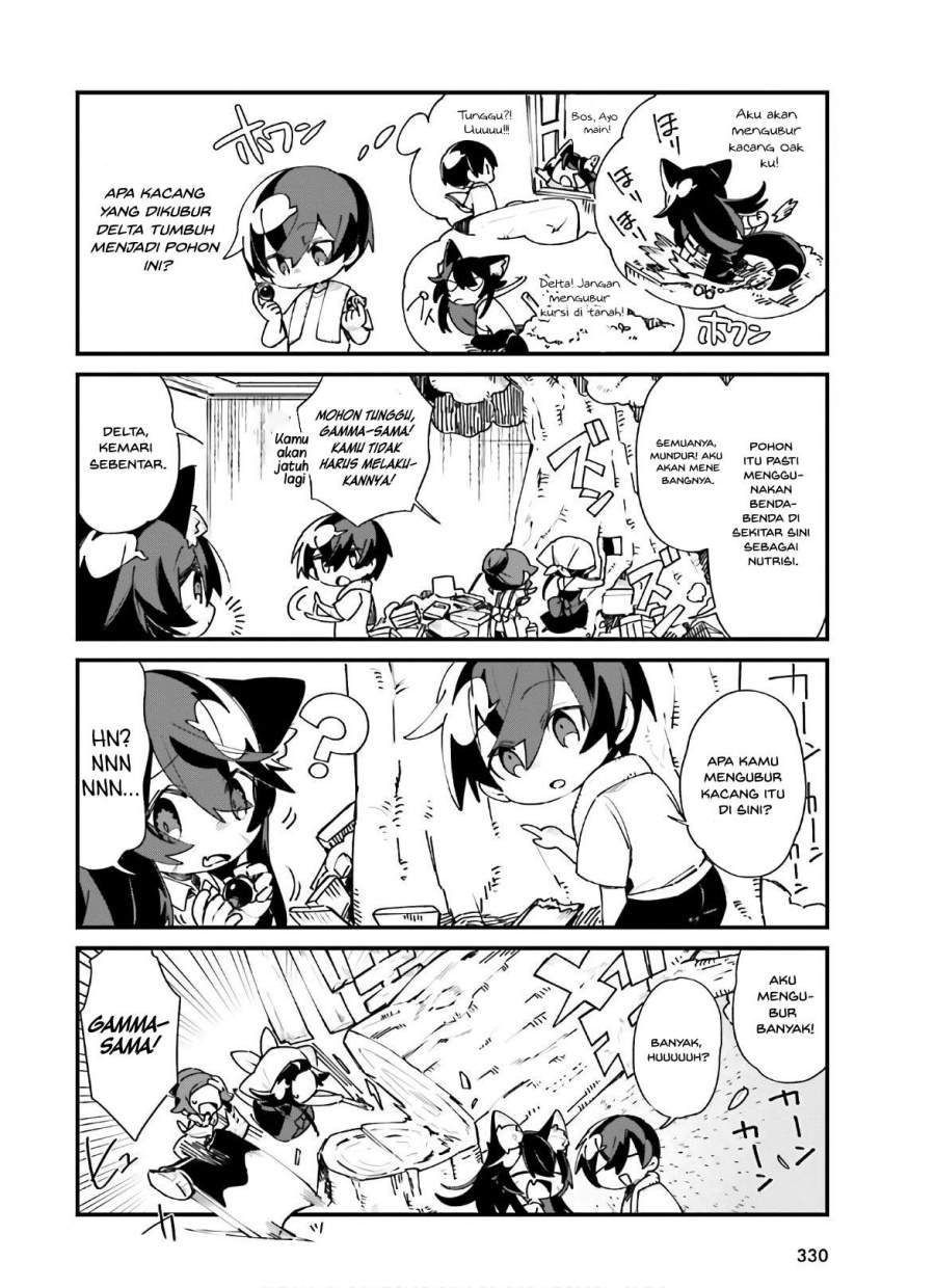 Kage no Jitsuryokusha ni Naritakute! Shadow Gaiden Chapter 20 - Halaman 10
