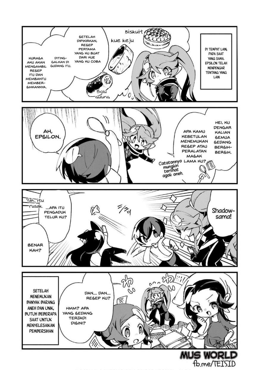 Kage no Jitsuryokusha ni Naritakute! Shadow Gaiden Chapter 20 - Halaman 12