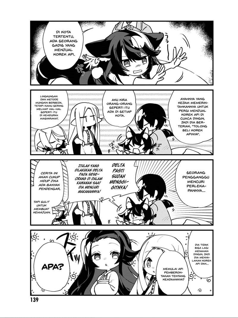 Kage no Jitsuryokusha ni Naritakute! Shadow Gaiden Chapter 17 - Halaman 7