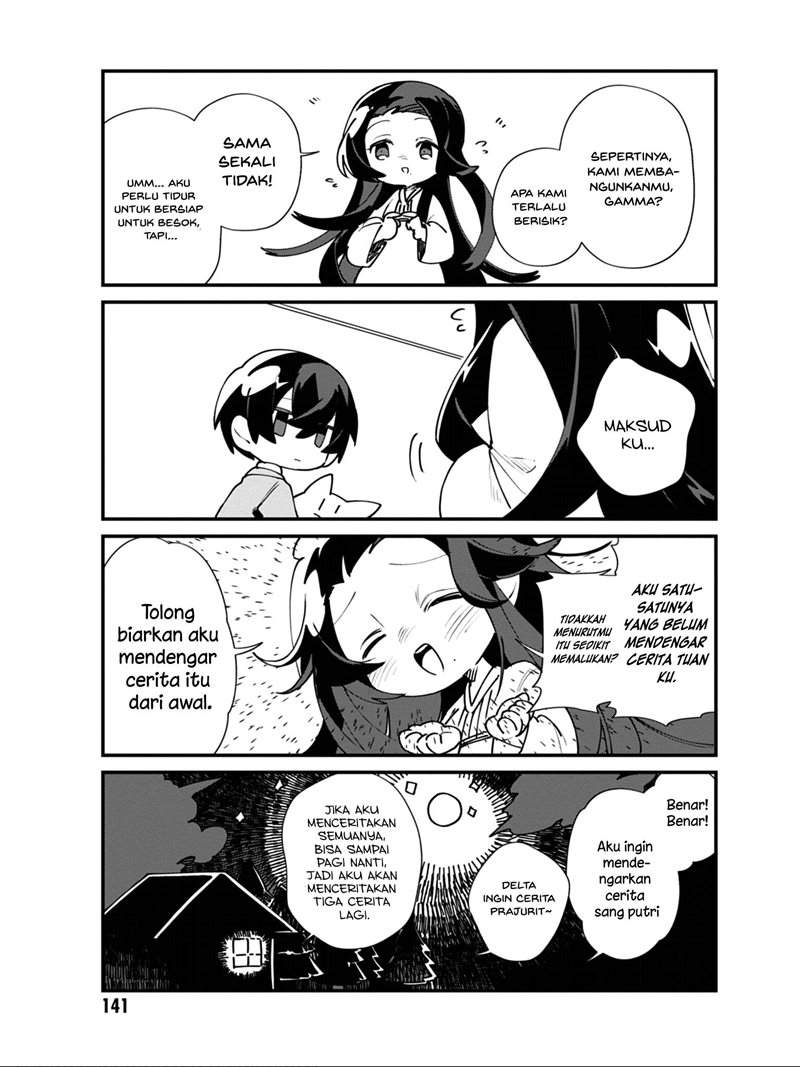 Kage no Jitsuryokusha ni Naritakute! Shadow Gaiden Chapter 17 - Halaman 9