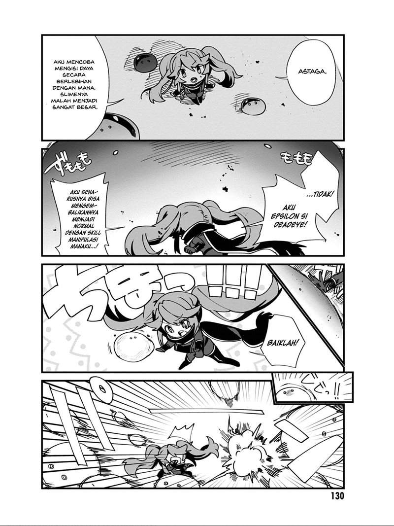 Kage no Jitsuryokusha ni Naritakute! Shadow Gaiden Chapter 16 - Halaman 12