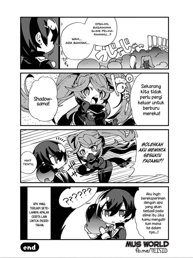 Kage no Jitsuryokusha ni Naritakute! Shadow Gaiden Chapter 16 - Halaman 14