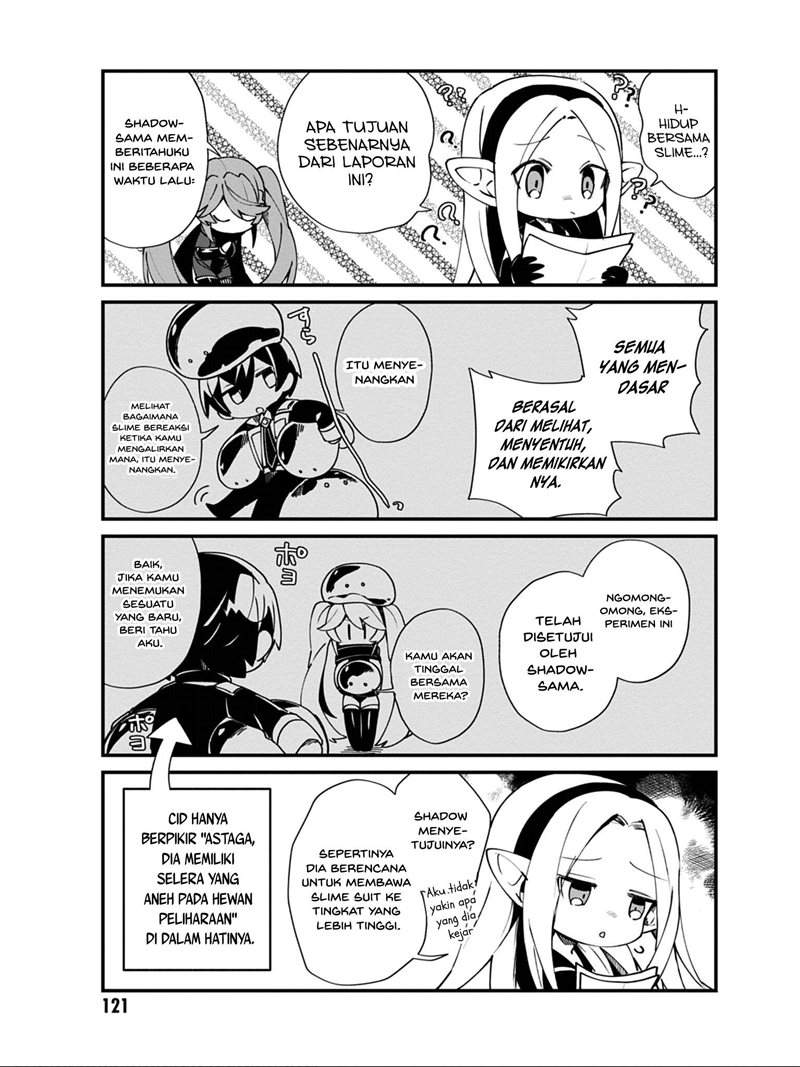 Kage no Jitsuryokusha ni Naritakute! Shadow Gaiden Chapter 16 - Halaman 3