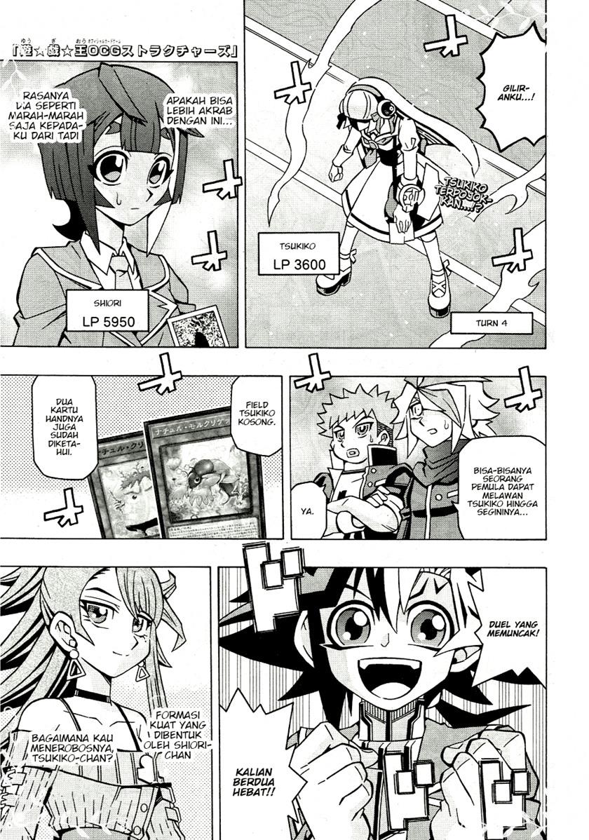 Komik Yu-Gi-Oh! OCG Structures Chapter 40 gambar 1