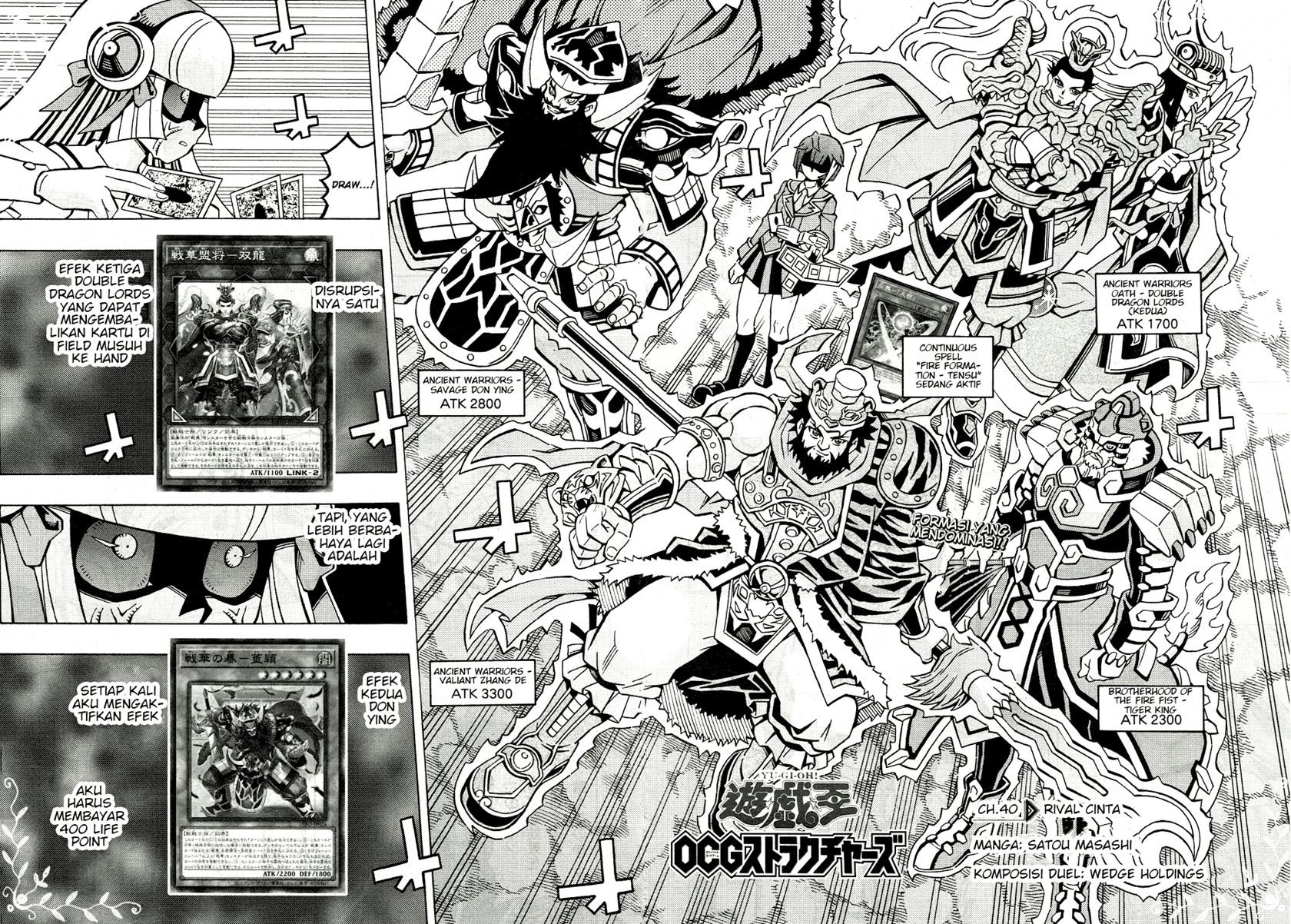 Manga Yu-Gi-Oh! OCG Structures Chapter 40 gambar 2
