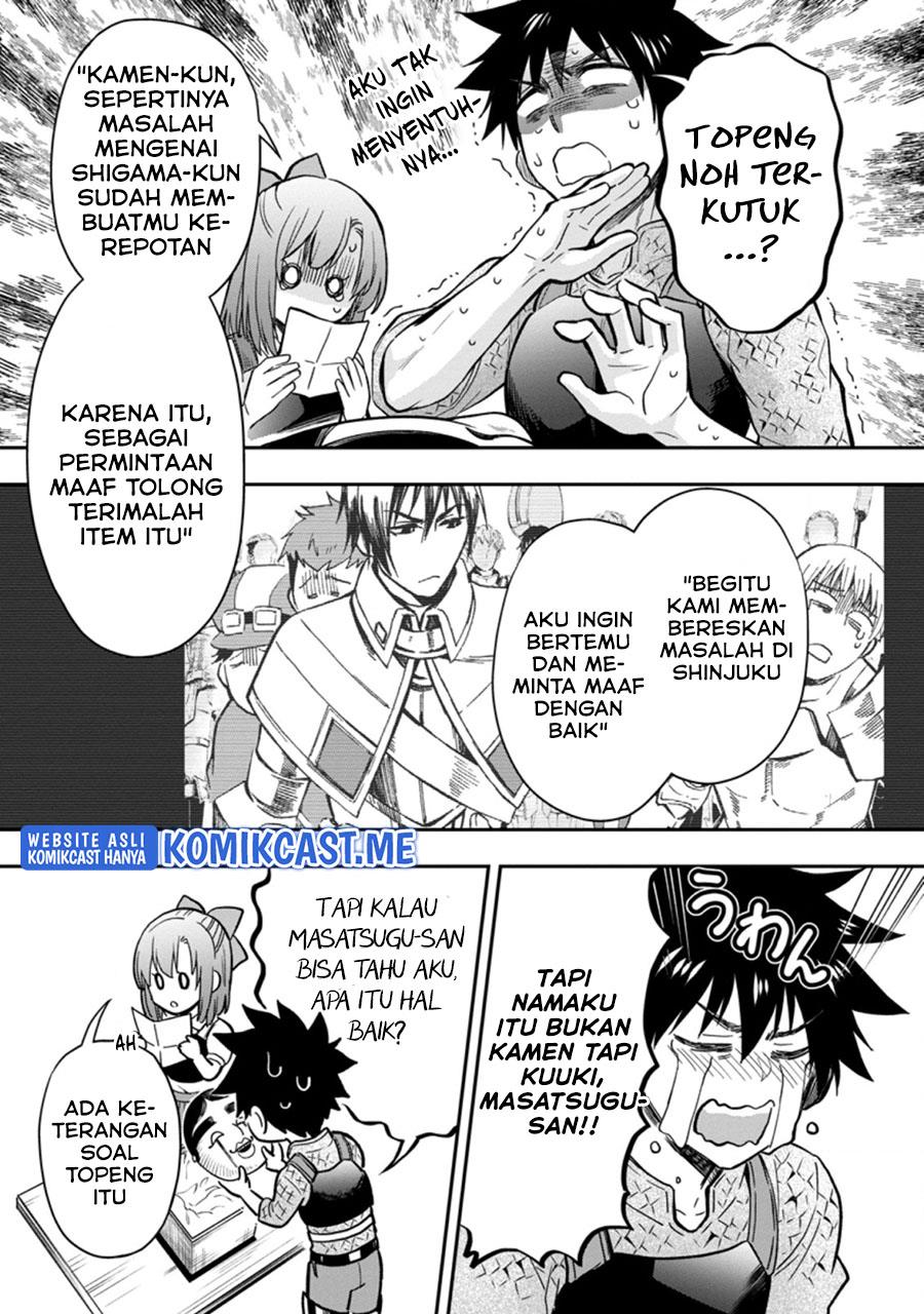 Bouken-ka ni Narou! ~ Sukiruboudo de Dungeon Kouryaku ~ Chapter 33.3 - Halaman 7