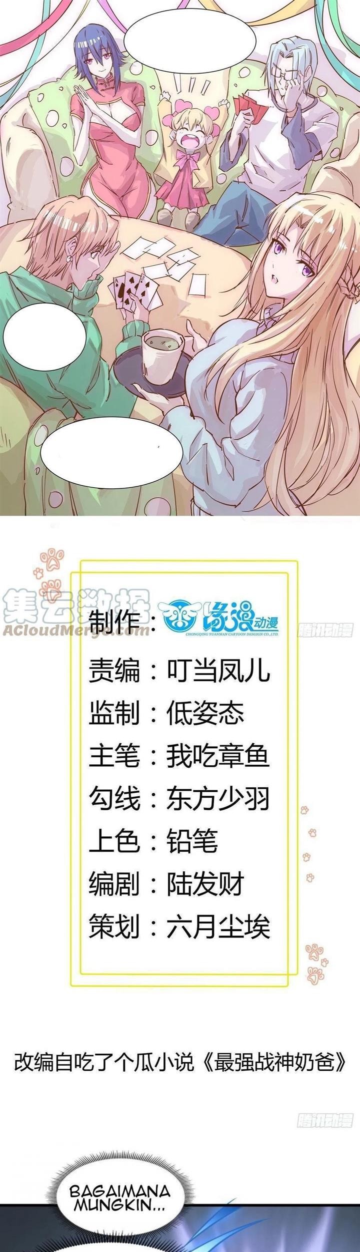 Manhua Dad the Strongest God of War Chapter 61 gambar 2