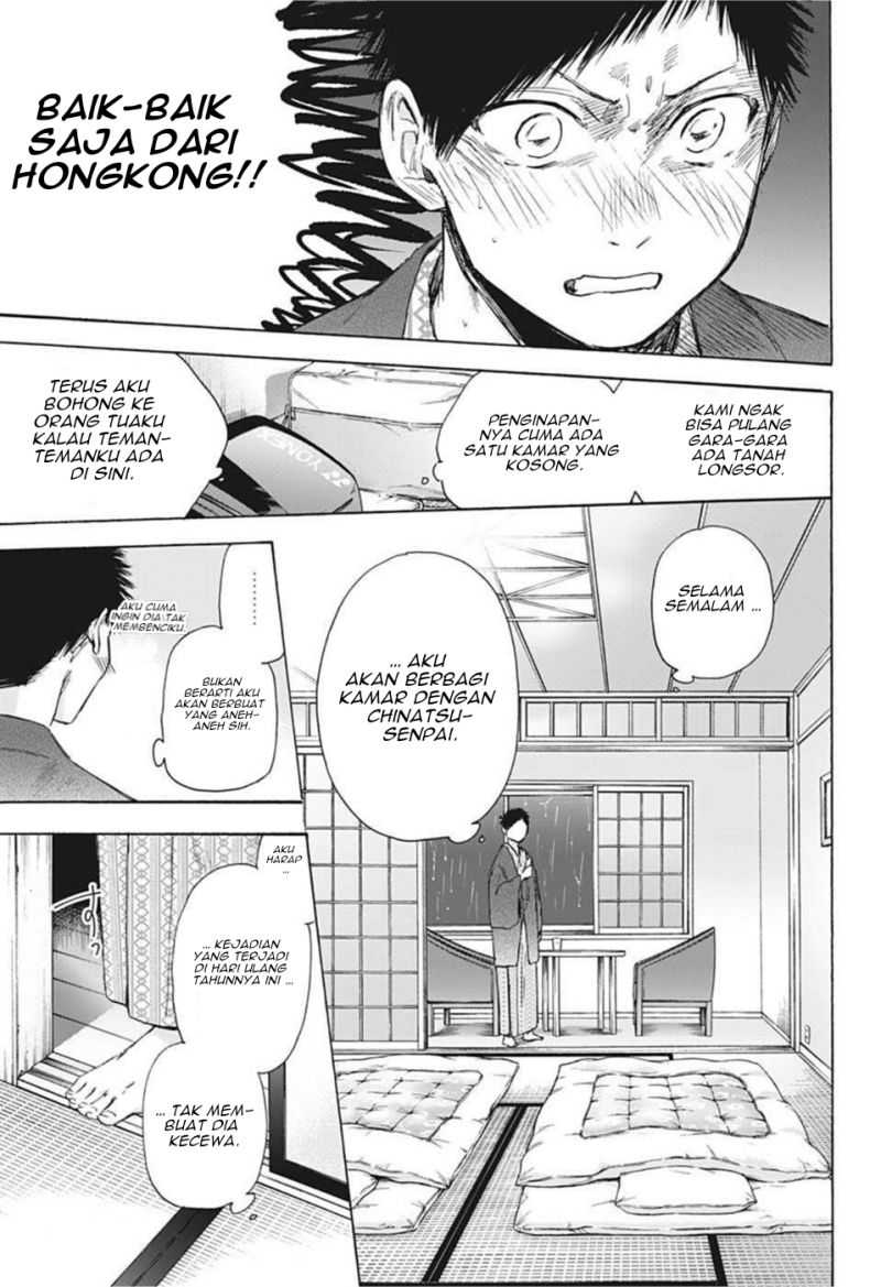 Ao no Hako Chapter 47 - Halaman 4