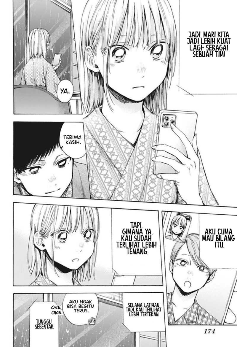 Ao no Hako Chapter 47 - Halaman 9