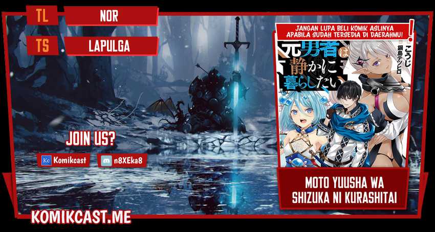 Komik Moto Yuusha Wa Shizuka Ni Kurashitai Chapter 13 gambar 1