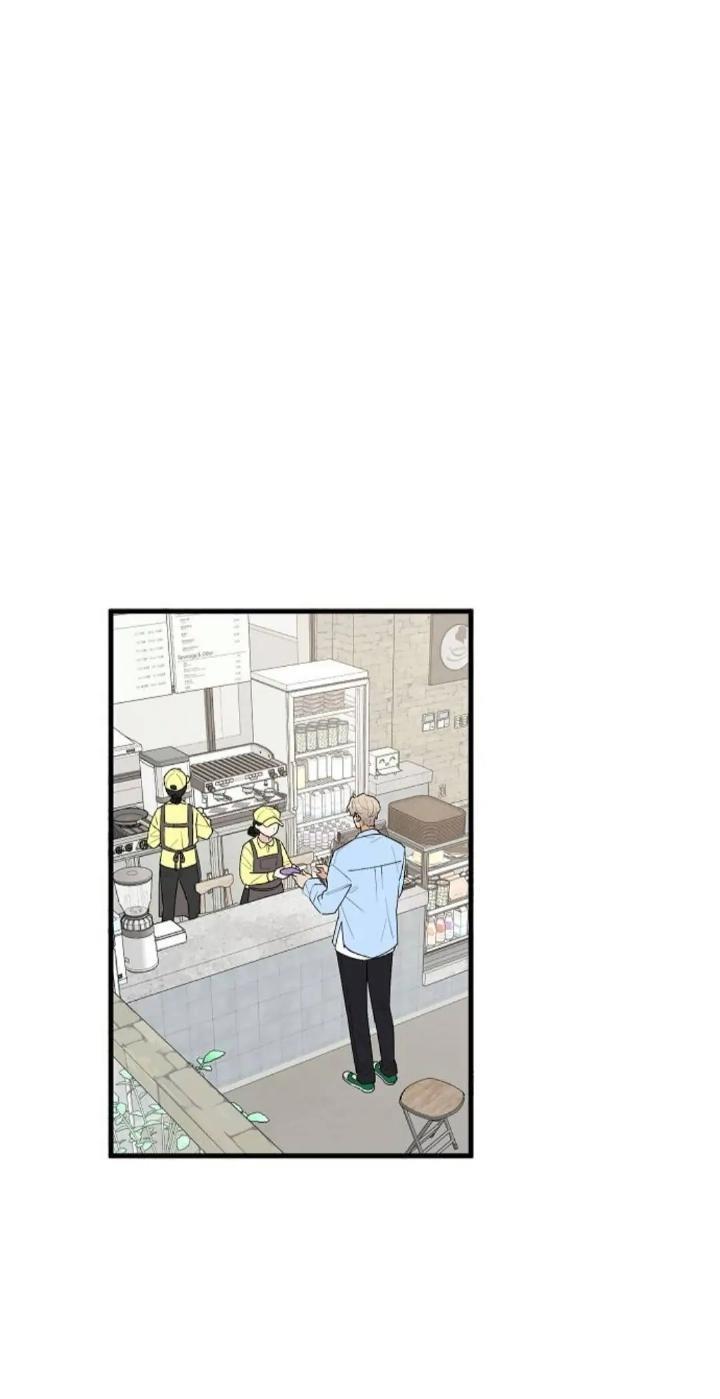 Protect Me, Knight Chapter 38 - Halaman 48