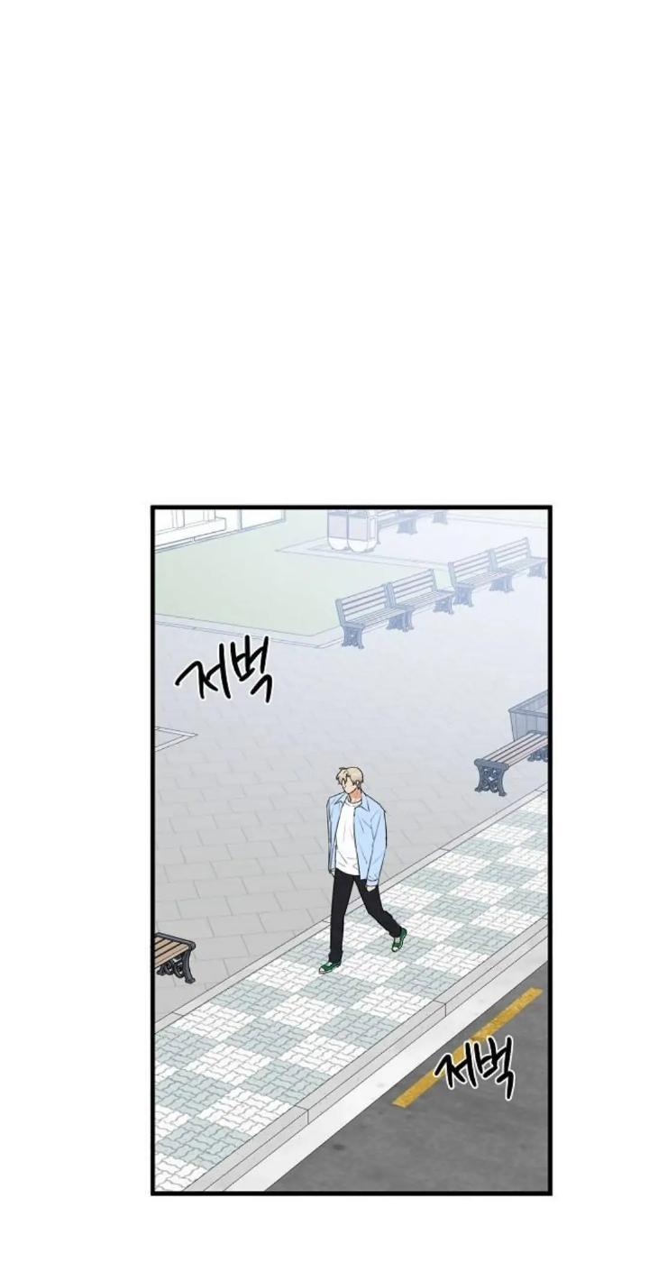 Protect Me, Knight Chapter 38 - Halaman 56