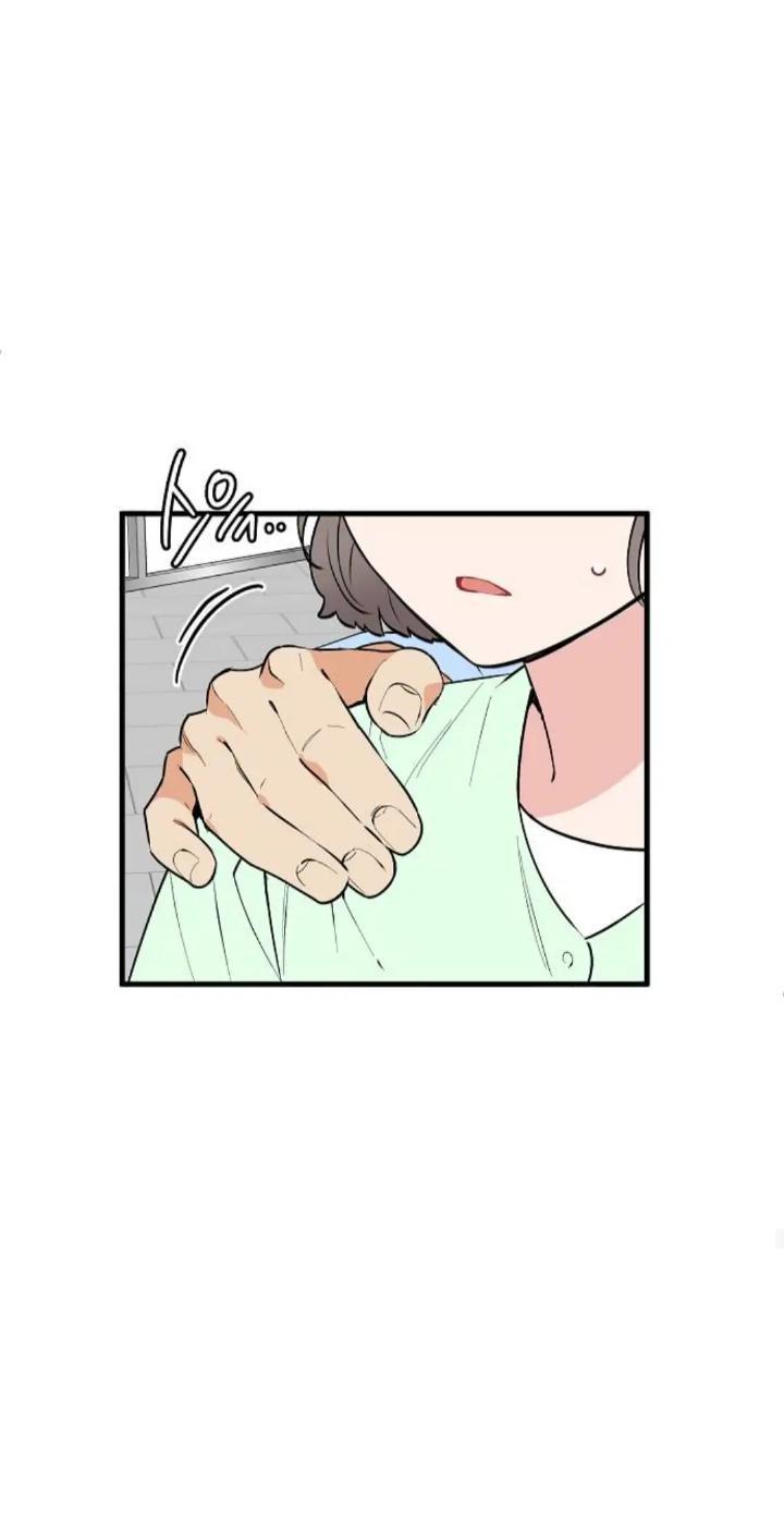 Protect Me, Knight Chapter 38 - Halaman 63