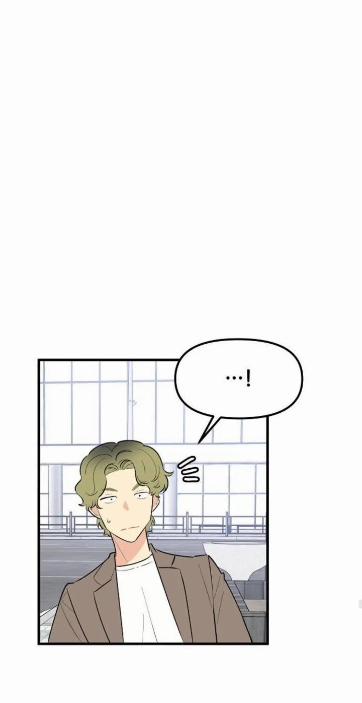 Protect Me, Knight Chapter 38 - Halaman 67
