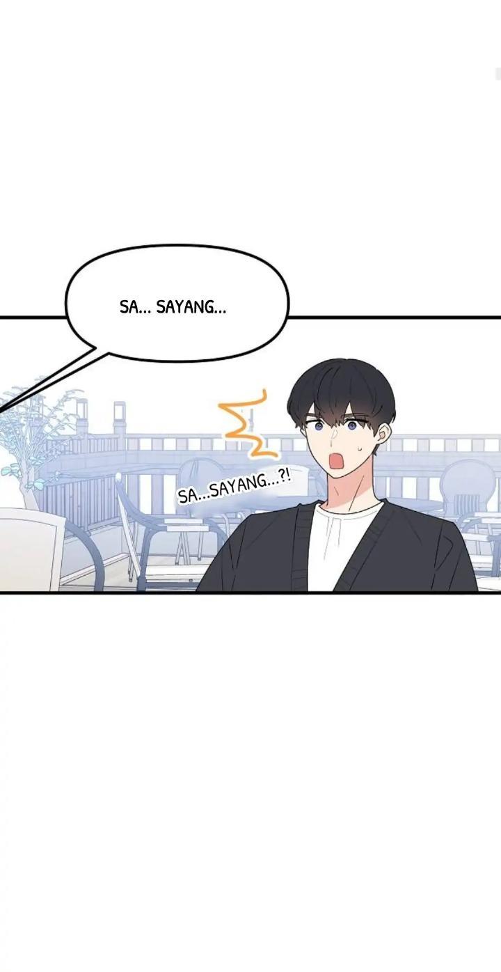 Protect Me, Knight Chapter 38 - Halaman 9