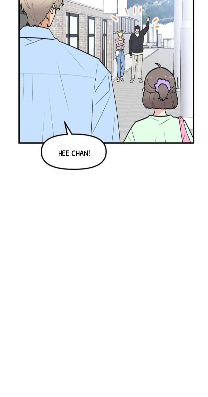 Protect Me, Knight Chapter 37 - Halaman 17