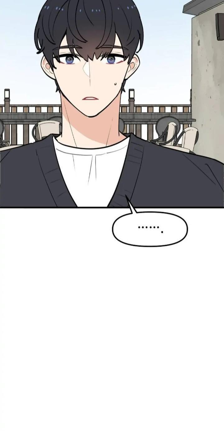 Protect Me, Knight Chapter 37 - Halaman 48