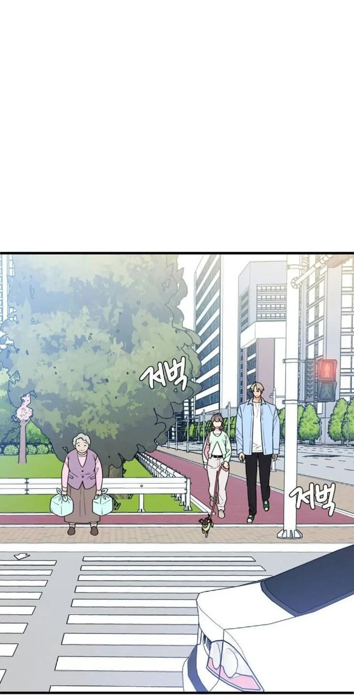 Protect Me, Knight Chapter 36 - Halaman 23