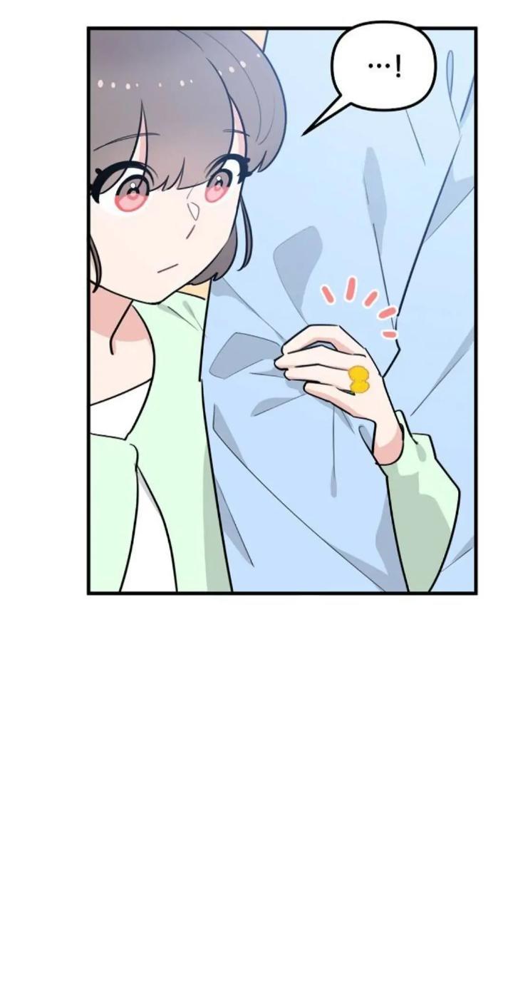 Protect Me, Knight Chapter 36 - Halaman 28