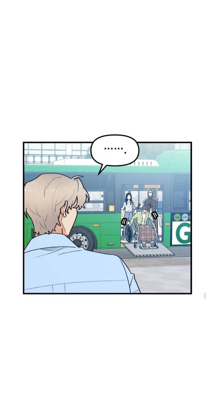 Protect Me, Knight Chapter 36 - Halaman 46