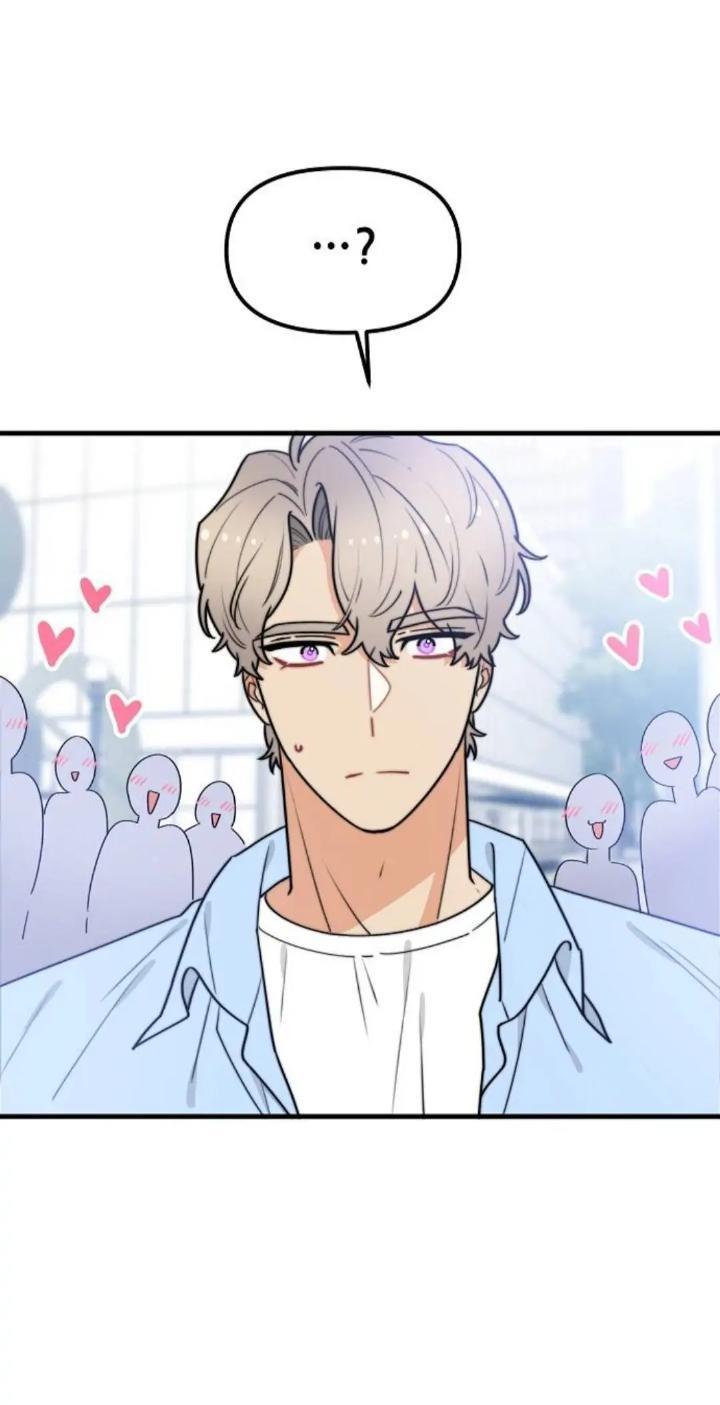 Protect Me, Knight Chapter 36 - Halaman 70