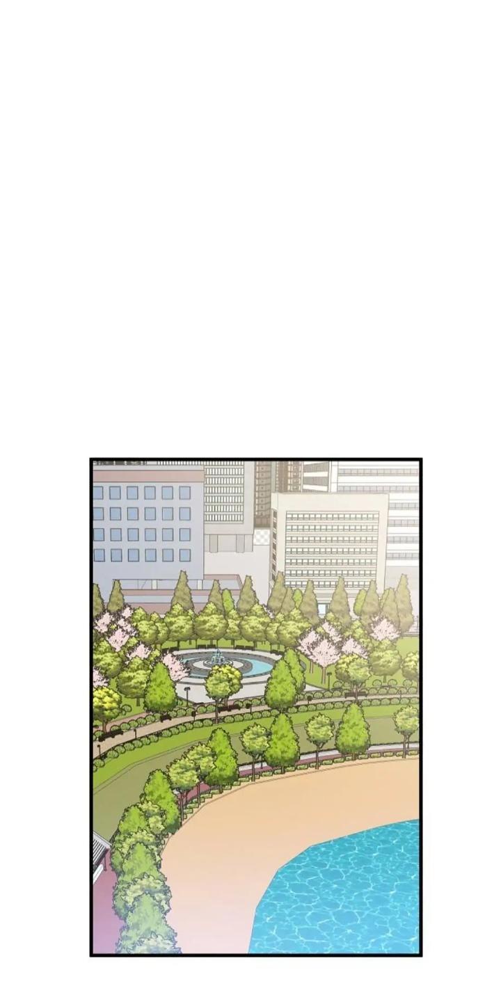 Protect Me, Knight Chapter 36 - Halaman 9