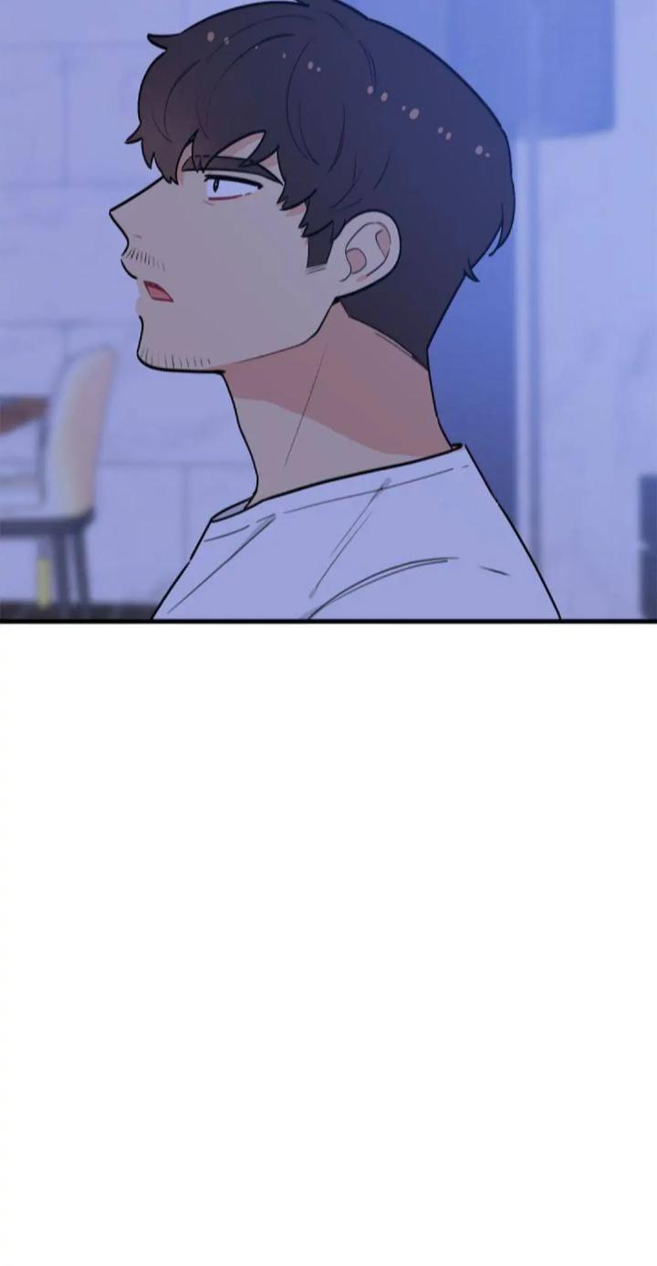 Protect Me, Knight Chapter 35 - Halaman 15