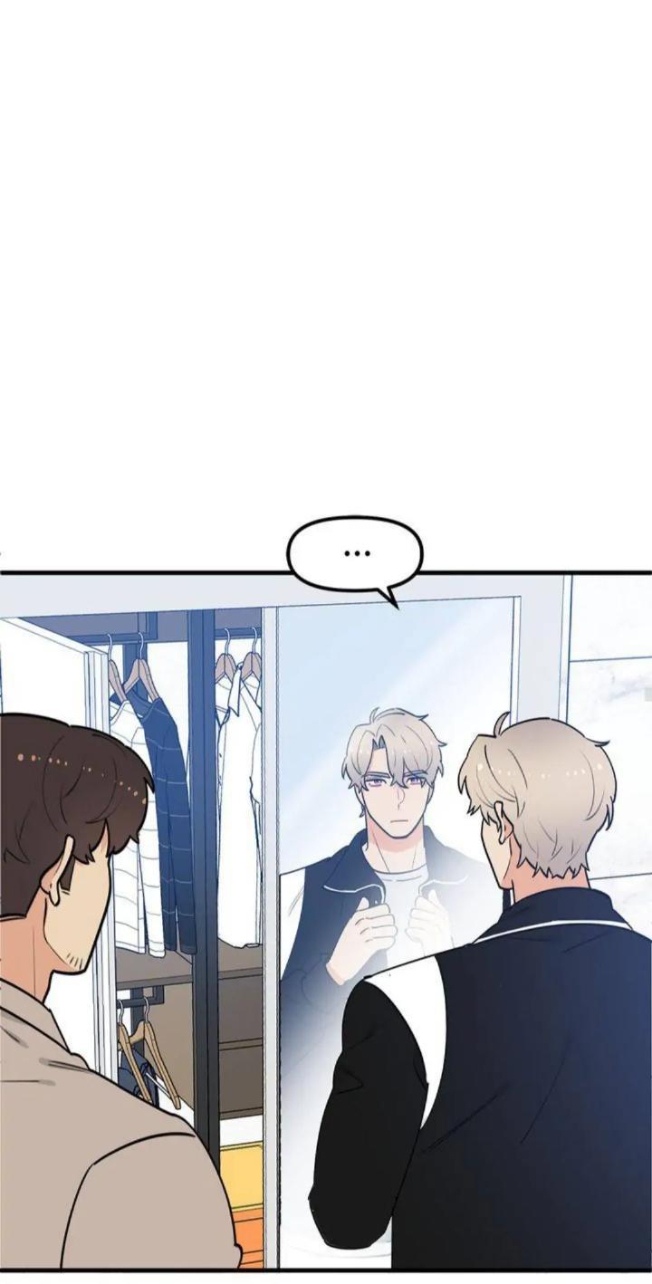 Protect Me, Knight Chapter 35 - Halaman 53