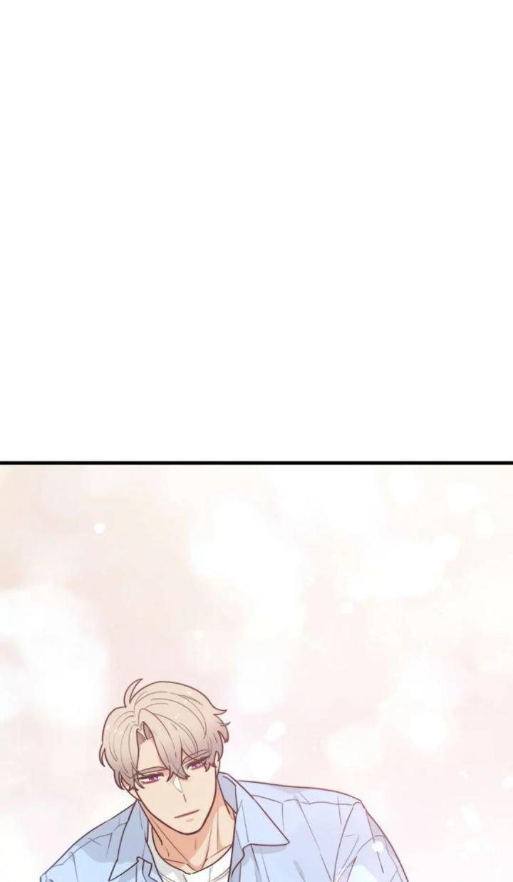 Protect Me, Knight Chapter 35 - Halaman 79