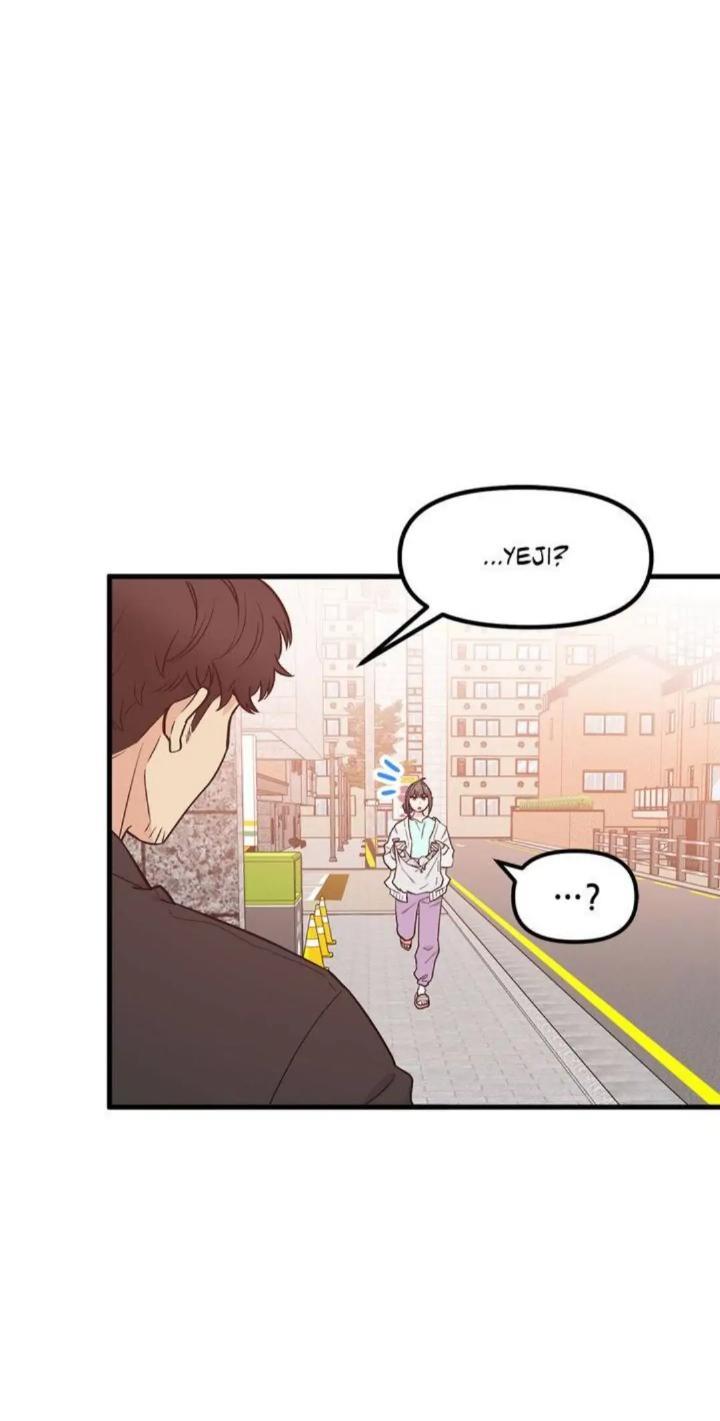 Protect Me, Knight Chapter 33 - Halaman 17