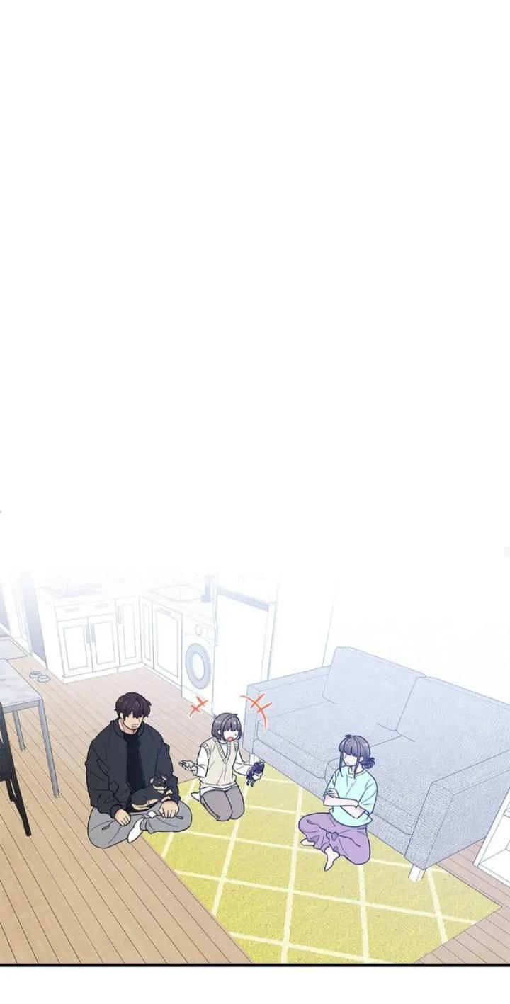 Protect Me, Knight Chapter 33 - Halaman 47