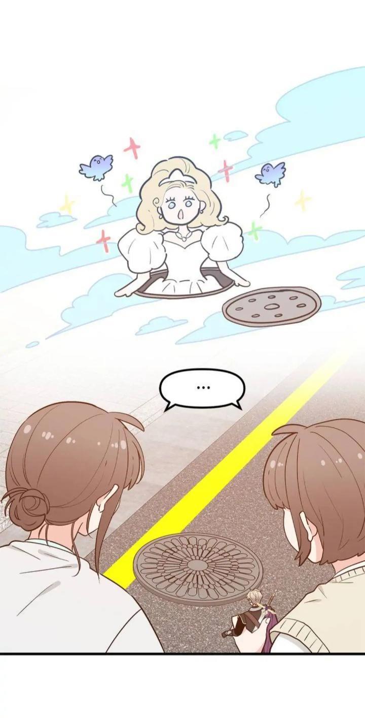Protect Me, Knight Chapter 33 - Halaman 62