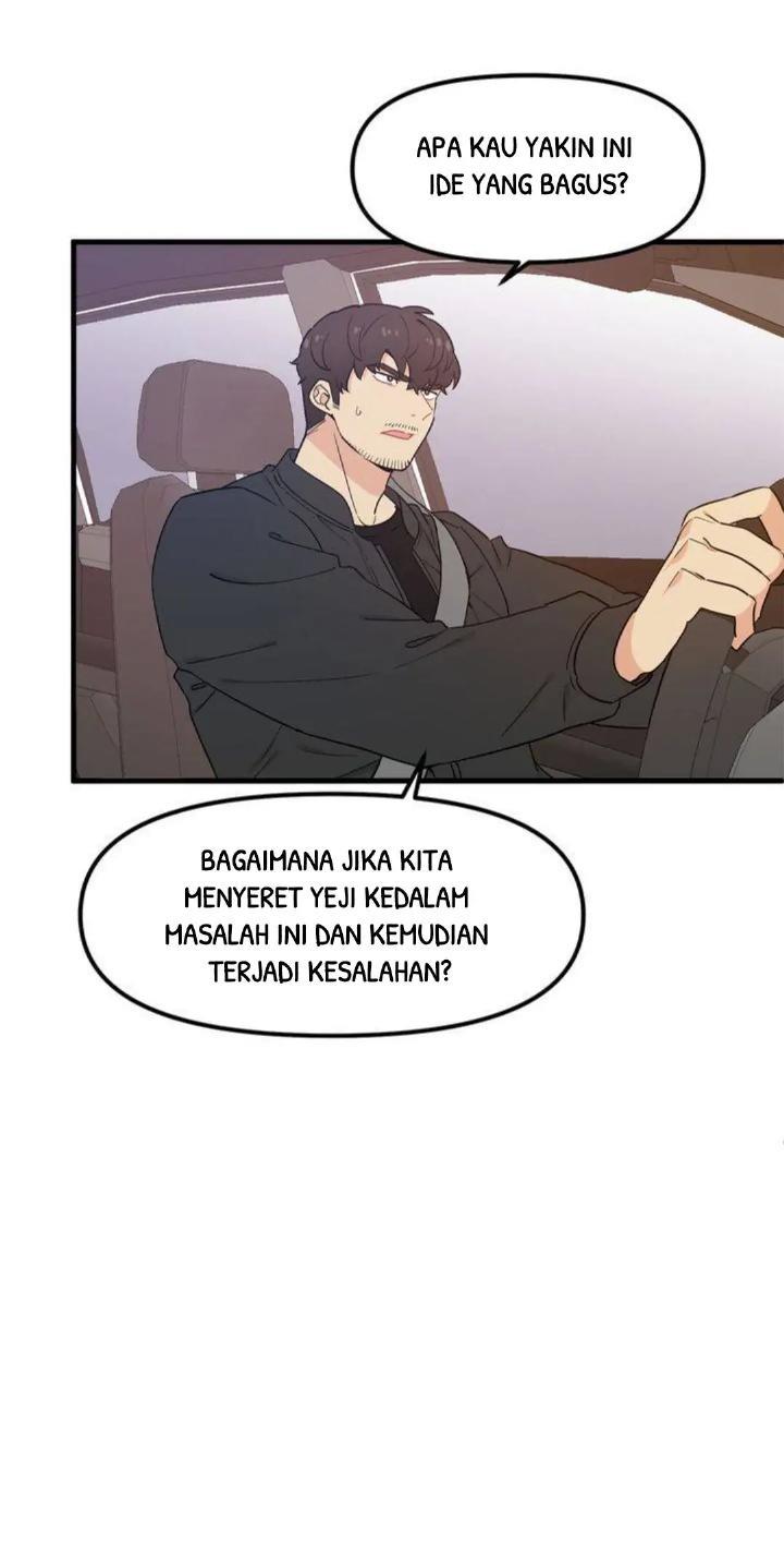 Protect Me, Knight Chapter 33 - Halaman 7