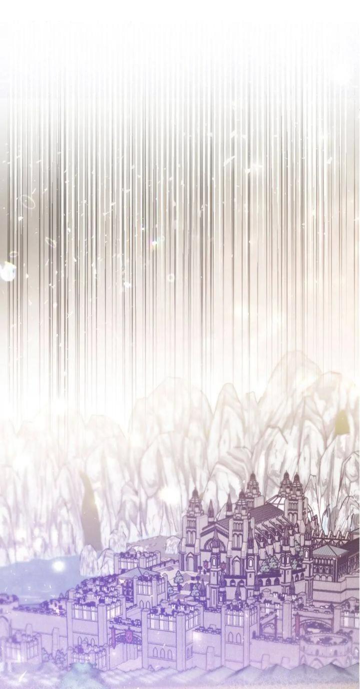 Protect Me, Knight Chapter 33 - Halaman 72