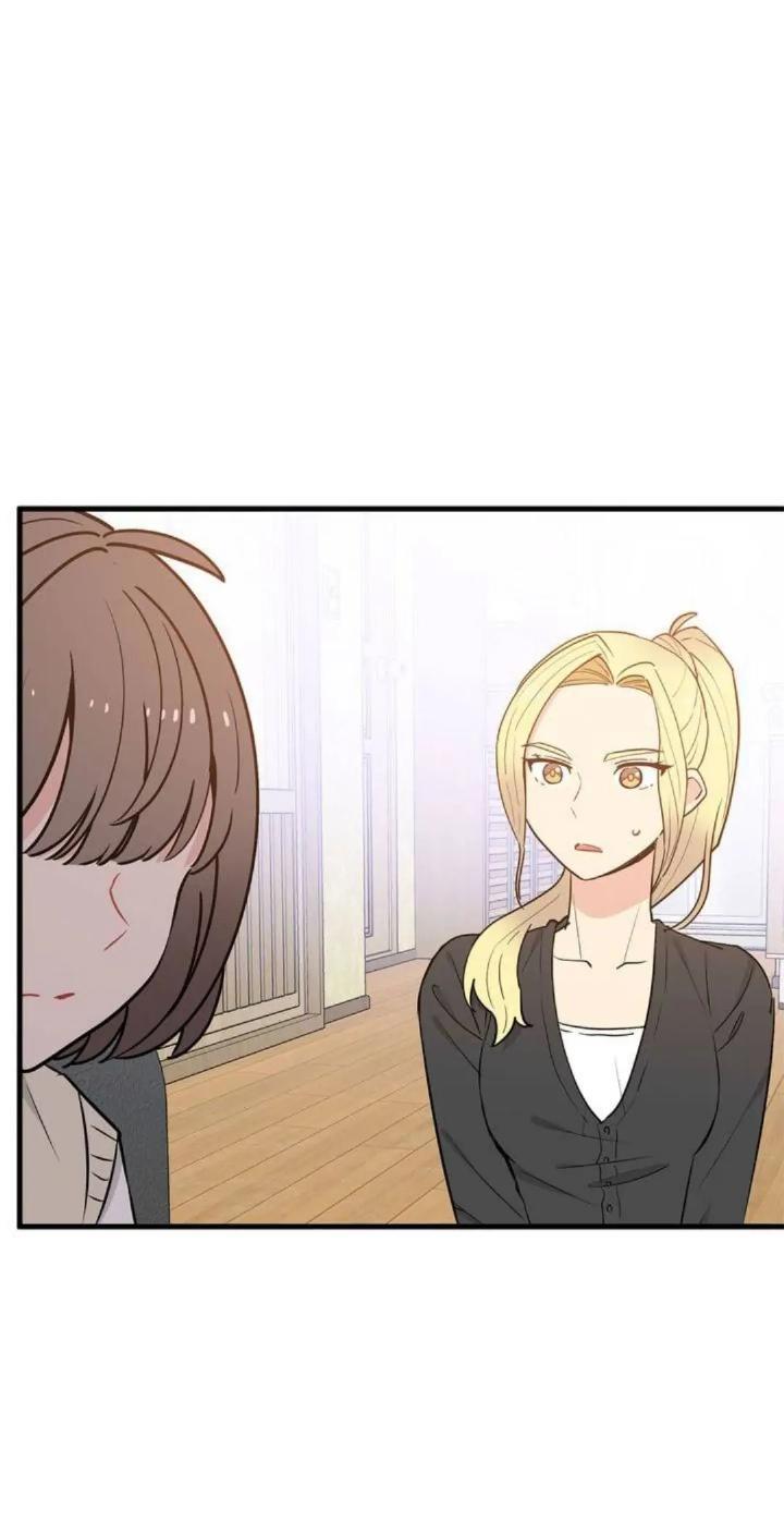 Protect Me, Knight Chapter 32 - Halaman 44
